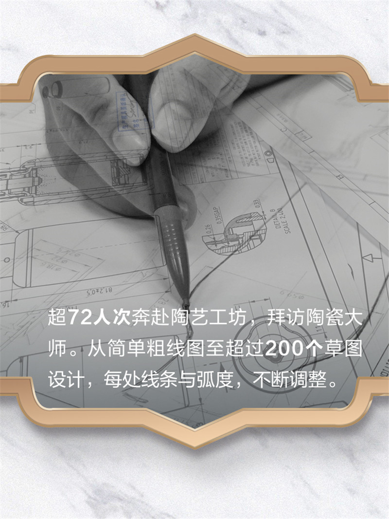 1211萃雅升级包装形象篇750_05.jpg