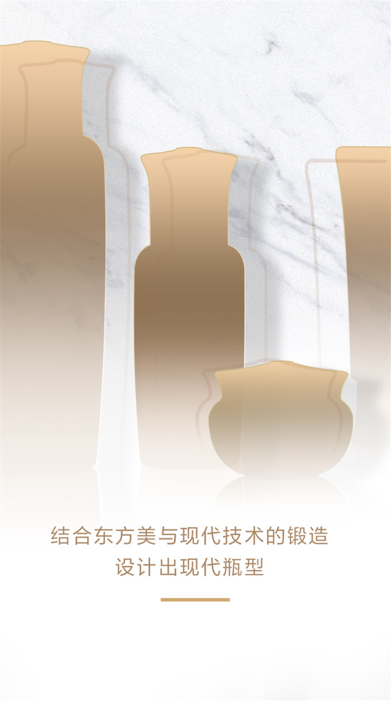 1211萃雅升级包装形象篇750_07.jpg
