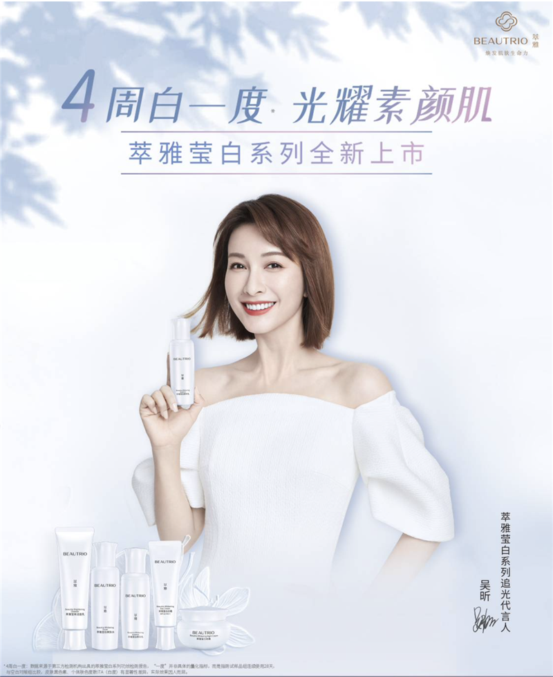 微信图片_20210711220717.png
